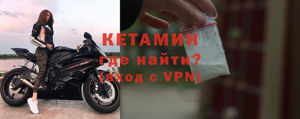 apvp Алексин