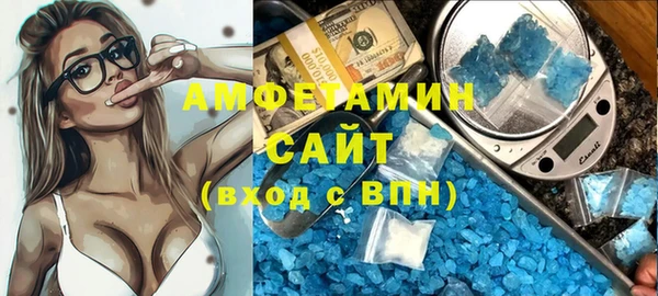 гашик Алзамай