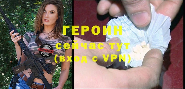 apvp Алексин