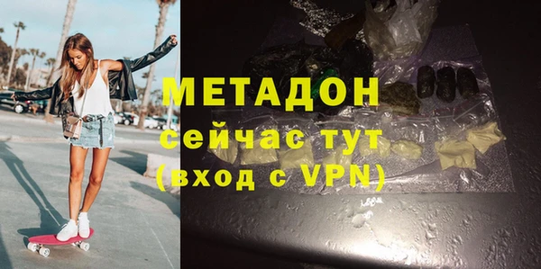 гашик Алзамай