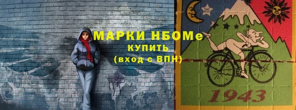 apvp Алексин