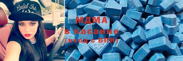 гашик Алзамай