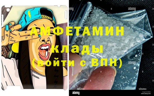 гашик Алзамай