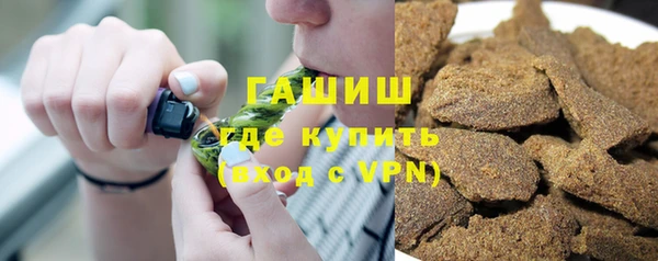 apvp Алексин