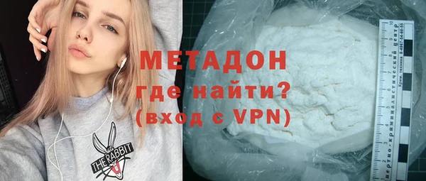 apvp Алексин