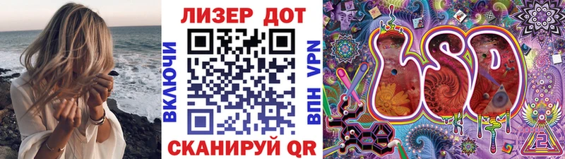 kraken как зайти  Белоозёрский  Марки N-bome 1500мкг  где найти  