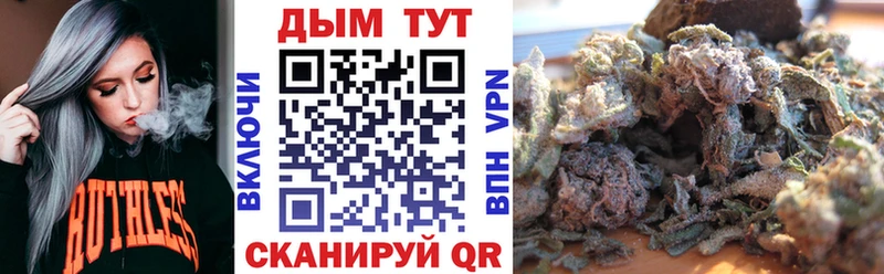 это состав  Белоозёрский  МАРИХУАНА ГИДРОПОН  цена наркотик 